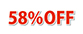 58%OFF